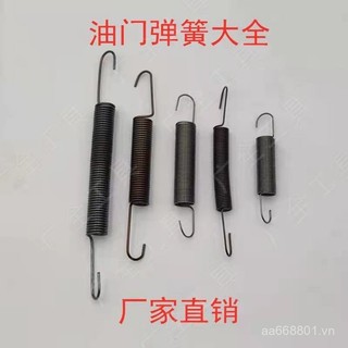 Xe ô tô, xe tải, ly hợp, hồi ga, hồi lò xo, xe tải hạng nhẹ, tắt máy, hồi động cơ, bàn đạp ga, lò xo