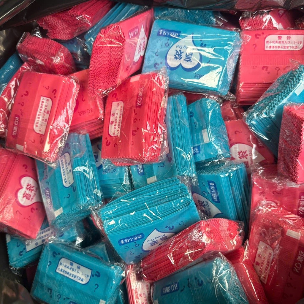 [có sẵn - hỏa tốc hcm] set 20 / 50 / 100 vỏ túi mù size to 13x15cm Túi kẹo bóc quà bất ngờ Blind Bag, Hàn nhiệt