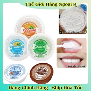 Bột làm trắng răng Fito Cosmetics 75g của Nga