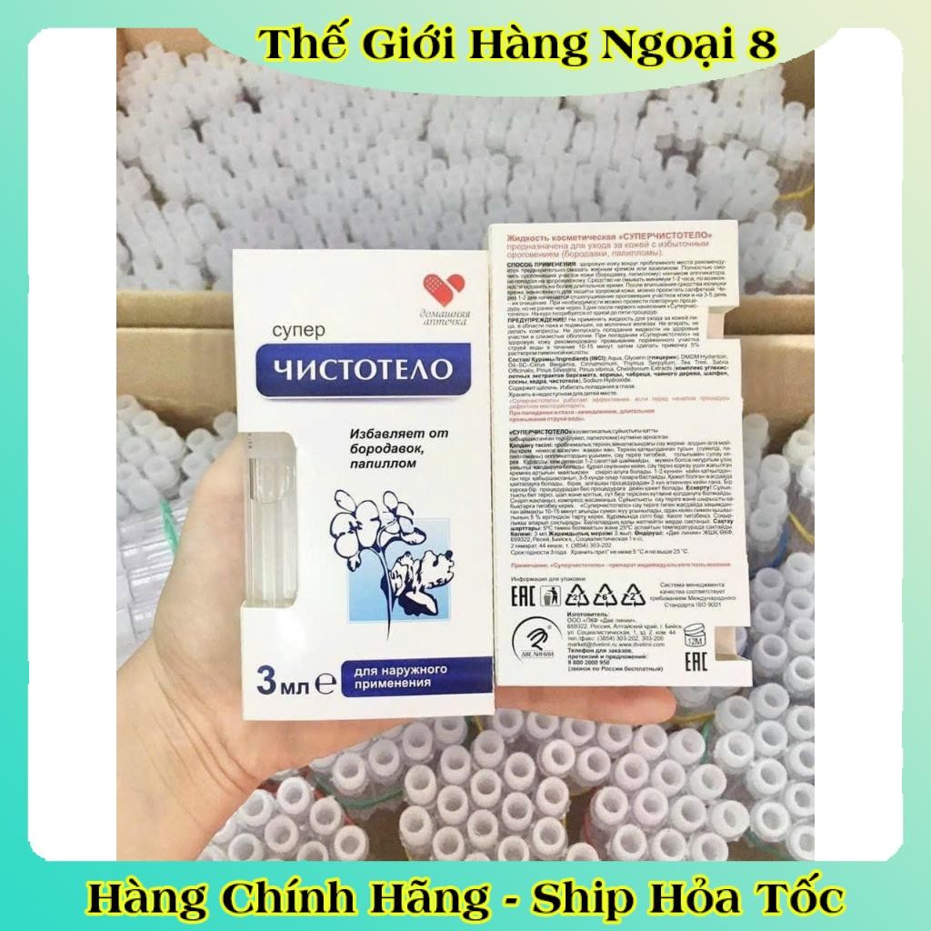 Gel Tẩy Nốt Ruồi DVELINIL Nga Tẩy Nốt Ruồi, Mụn Cơm, Mụn Cóc, Mụn Thịt