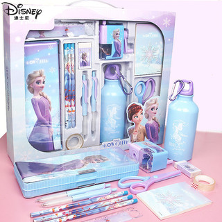 Disney Ice Snow Elsa Công Chúa Văn Phòng Phẩm Hộp Quà Tặng Học Sinh Bé Trai Bé Gái Bộ Trẻ Em Quà Tặng Giải Thưởng Đồ Dùng Học Tập