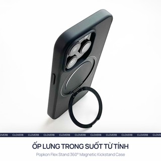 Ốp Lưng Nhám Chân Đế Nam Châm Xoay 360 Dựng Ngang Dọc Cho iPhone 17 Pro Max