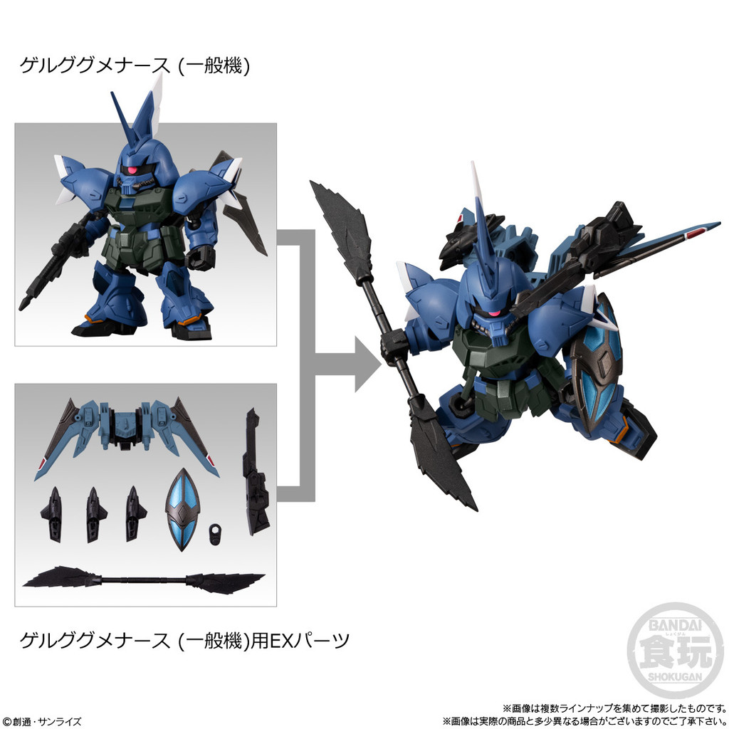 [BTF] BANDAI trong kho Gundam MOBILITY JOINT 8 tấn công phi thường tự do Công Lý Vô Hạn chiến binh HPJJ