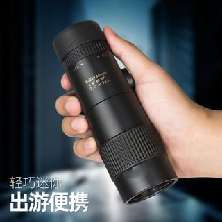 Ống kính cho điện thoại, ống kính macro zoom 10-1000X, ống tele cho máy ảnh điện thoại khuuanko