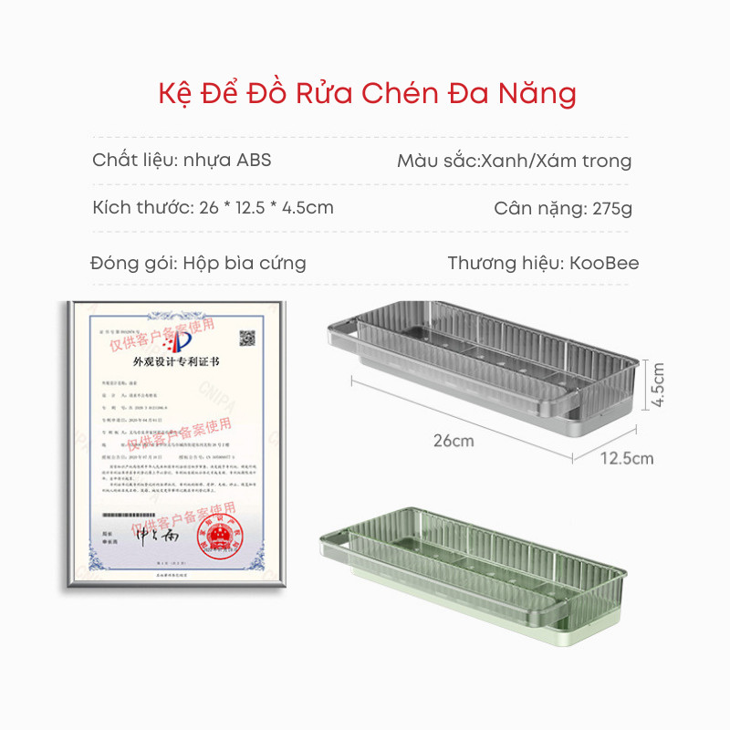 Giá Kệ Để Đồ Rửa Chén Bát Đa Năng 26cm Chịu Lực Tới 2.5kg Có Móc Treo Và Khay Hứng Nước Tiện Dụng | 195
