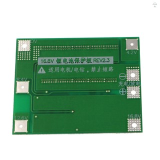 Bảng bảo vệ tế bào Li-ion 4S 40A Phiên bản nâng cao Pin Lithium BMS Bảng bảo vệ mạch tích hợp cho động cơ khoan