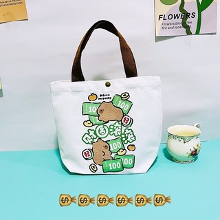 Túi Đi Học, Túi Đi Học Thêm, Túi Tote Vải Canvas, Túi Tote Hoạt Hình, Túi Capybara Nhỏ