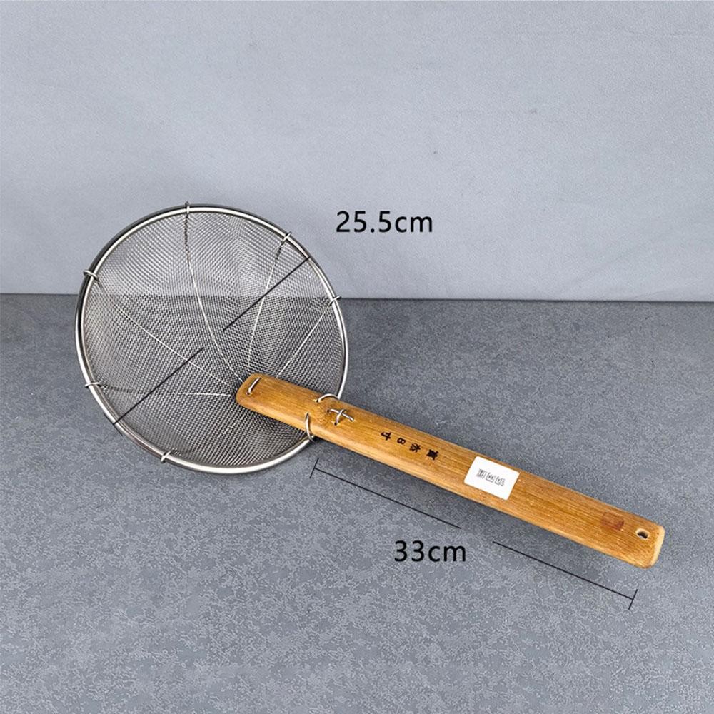 JiKK Lưới Lọc, Dụng Cụ Skimmer Muỗng Lọc Đa Năng, Dụng Cụ Nhà Bếp Inox Sàng Bánh Bao
