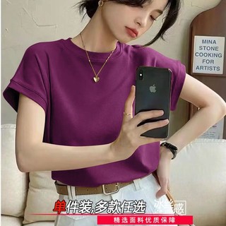 [Bộ sưu tập 1.100.000 người] Áo thun ngắn tay bằng lụa băng nhỏ dành cho nữ Áo thun mùa hè bao phủ thiết kế thịt Đơn giản mỏng hơn Nhìn Loo