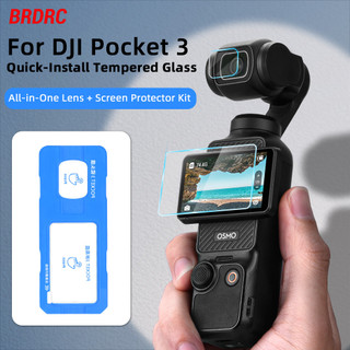 DJI Osmo Pocket 3/4 kính cường lực màn hình + ống kính, phụ kiện bảo vệ