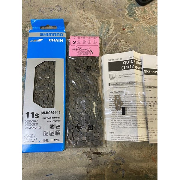 SÊN 11 TỐC ĐỘ SHIMANO 105 HG601 116 MẮT CÓ HỘP, CÓ KÈM MASTER LINK