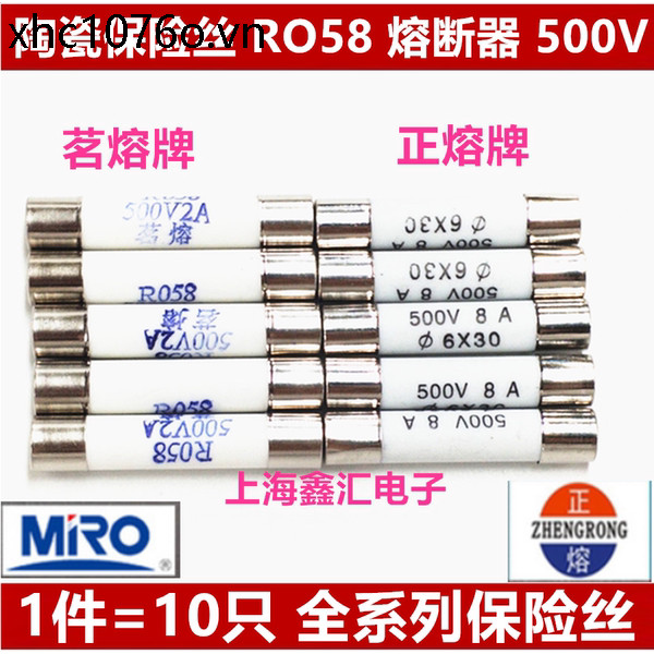 Cầu chì cầu chì gốm Mro R058 RO58 6.3 * 31.5 1A2A3A4A5A500V | Shopee ...