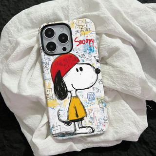 Ốp điện thoại 2 trong 1 phác thảo Snoopy tương thích với iPhone 15 Pro Max, Apple 16 14 Plus 11 / 12 / 13 Pro Max, vỏ bảo vệ chống sốc mới