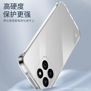 Ốp Cứng Trong Suốt Cho Honor X7C 200 Smart Siêu Mỏng Pha Lê Trong Suốt Không Khung Vỏ Điện Thoại Bảo Vệ Ống Kính