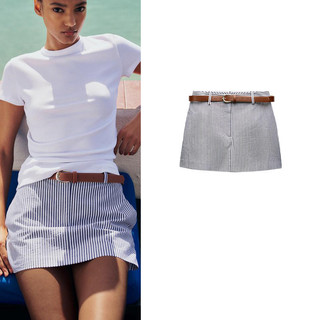 chân váy Zara made in Morocco quần váy sọc năng động kèm belt cá tính