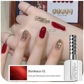 Annies Bordeaux Đỏ Manor loạt Nail Gel trắng Cherry rượu vang đỏ sequin quang trị liệu keo móng tay nghệ thuật làm móng cho cửa hàng móng tay 16ml