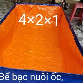 Bể bạt nuôi cá, tôm, lươn, ếch, bể Việt size lớn hàng dầy loại 1), Hàn tuổi thọ trên 3 năm