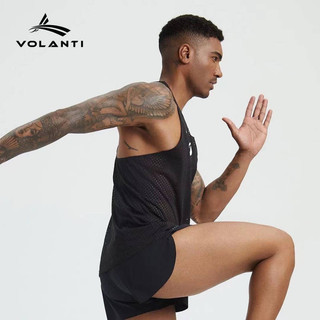 Volanti Volandi Sports Vest Suit Track and Field Running Workout Training Vest Quick-Drying Sweat-Wicking Lightweight PewP