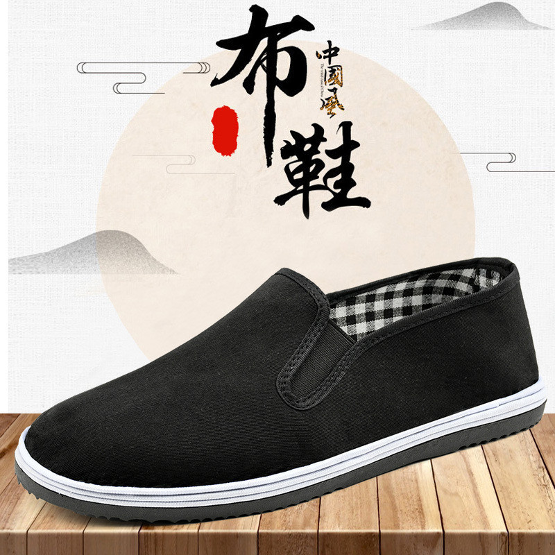 Giày Thuyền Nam Bền Bỉ Và Thoáng Khí Màu Đen
