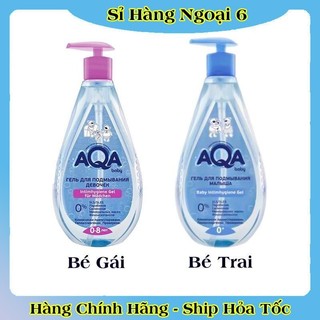 [DATE MỚI] Dung dịch vệ sinh trẻ em AQA BABY cho bé từ 0-8 tuổi Lọ 250ml của Nga