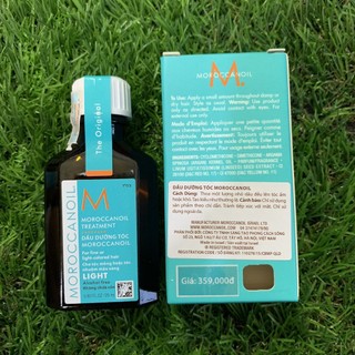 Tinh dầu dưỡng tóc Moroccanoil Treatment Light 25ml ( for fine & light colored hair ) [ TN ]