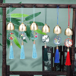 Mặt Dây chuyền Hộp quà Chuông gió phong cách Quốc gia thời trang cổ trang Hán phục phụ kiện sườn xám túi điện thoại di động tua rua bán buôn
