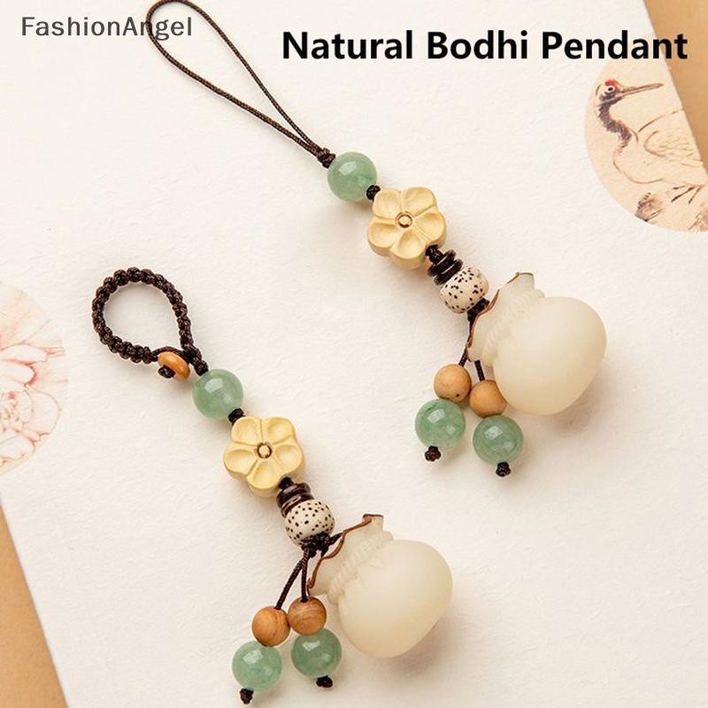 FashionAngel Sáng Tạo Điện Thoại Di Động Dây Móc Khóa Phong Cách Trung Quốc Túi Mặt Dây Chuyền Bồ Đề Dệt Tay Unisex Mặt Dây Chuyền Cầu Nguyện Điện Thoại Di Động Dây Xích VN