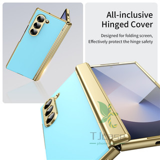 Vỏ bọc mỏng AG mờ, bản lề, nắp tự động rebound, kính trước, cho Samsung Galaxy Z Fold 6/5/4/3