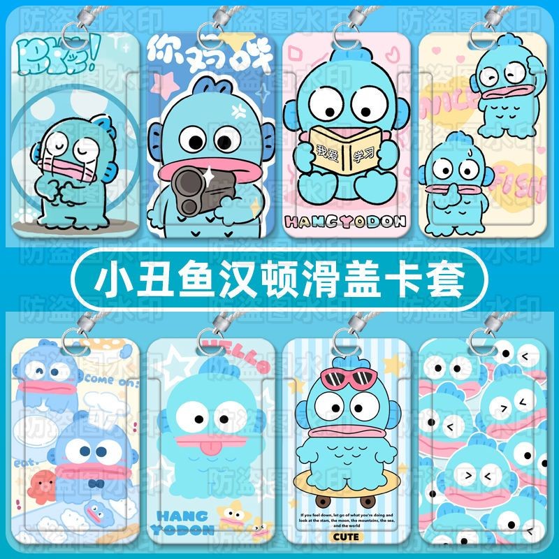Vỏ đựng thẻ hoạt hình chú hề cho sinh viên, đựng thẻ bữa ăn/xe buýt/ID/ngân hàng/tín dụng/truy cập