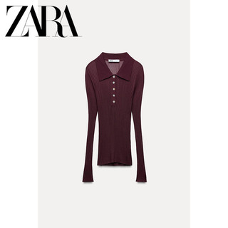 Áo Sơ mi Zara made in Morocco montergui dài tay gân dệt kim mỏng giản dị