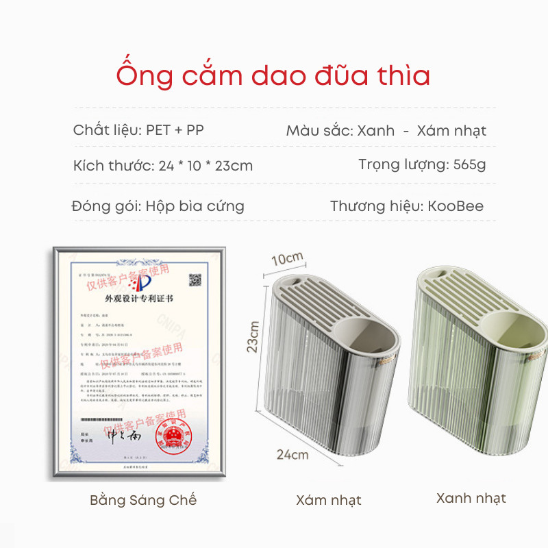 Ống Hộp Đựng Đũa Muỗng Dao Kéo Nhà Bếp Có Lỗ Thoát Nước Nhưa PET Trong Suốt Sang Trọng Cao Cấp  | 192