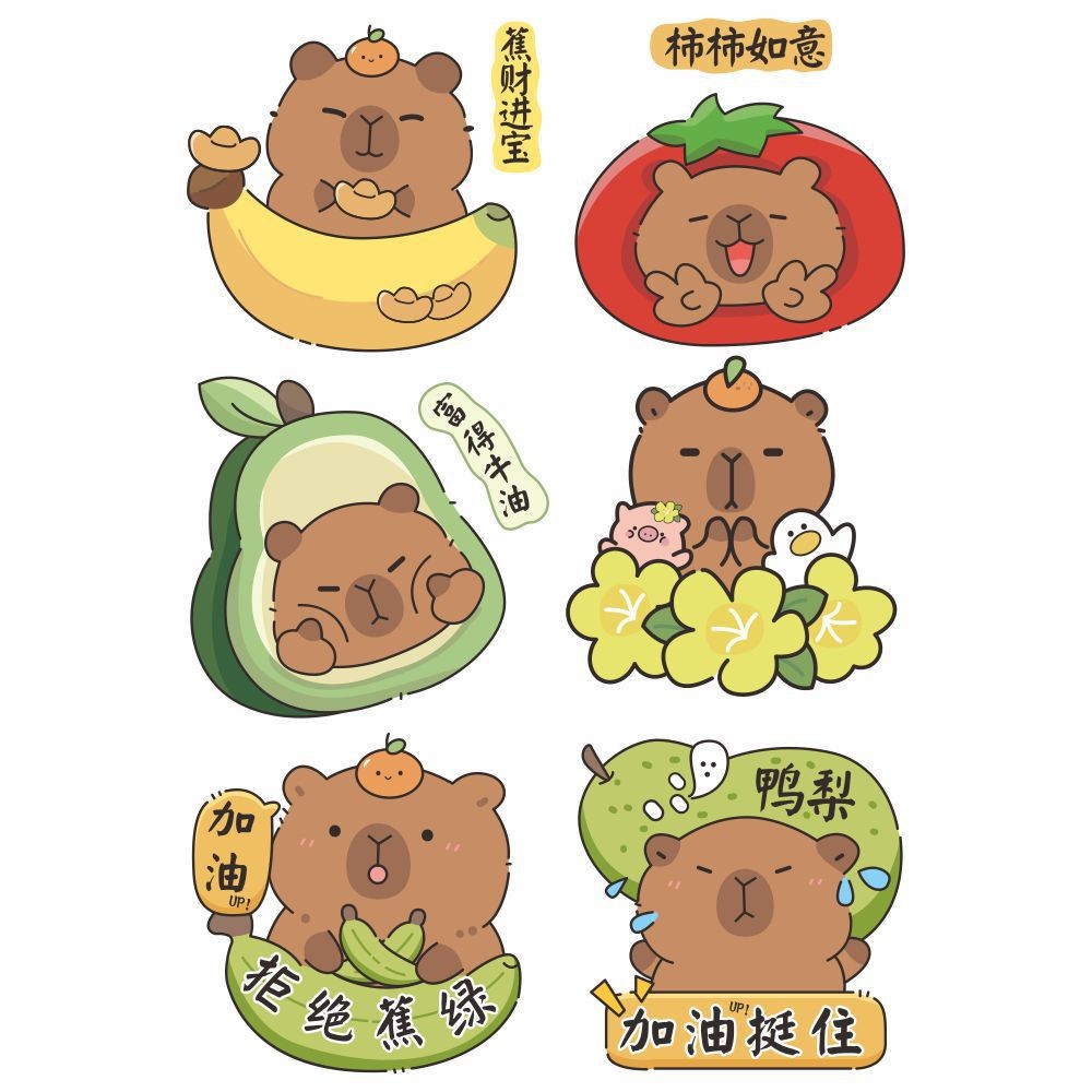 Nhãn dán Capybara chống nước dán xe máy, tủ lạnh, tường, ô tô