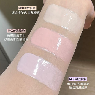 GELLA'S Kem Tạo Khối Chải Chuốt Tự Nhiên Làm Sáng Dưỡng Ẩm