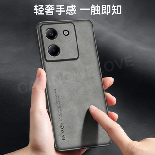 Ốp Da Trơn Sang Trọng Cho Xiaomi POCO M7 Pro POCO M7Pro 4G 5G 2025 Từ Tính Chống Sốc Matte Cứng PC Chống Sốc Ốp điện thoại