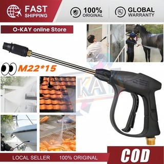 Súng Xịt Rửa Xe Áp Lực Cao Loại Dài – Ren Ngoài 22mm, Dùng Cho Máy Rửa Xe Cao Áp, Tia Mạnh, Bền Bỉ, Dễ Sử Dụng