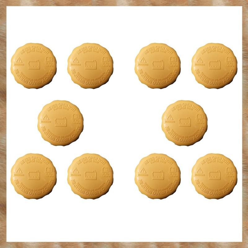 [S Z] Nắp bình nước mở rộng tản nhiệt 10X cho Aveo Optra Nubira G3 cho 96420303 96536649
