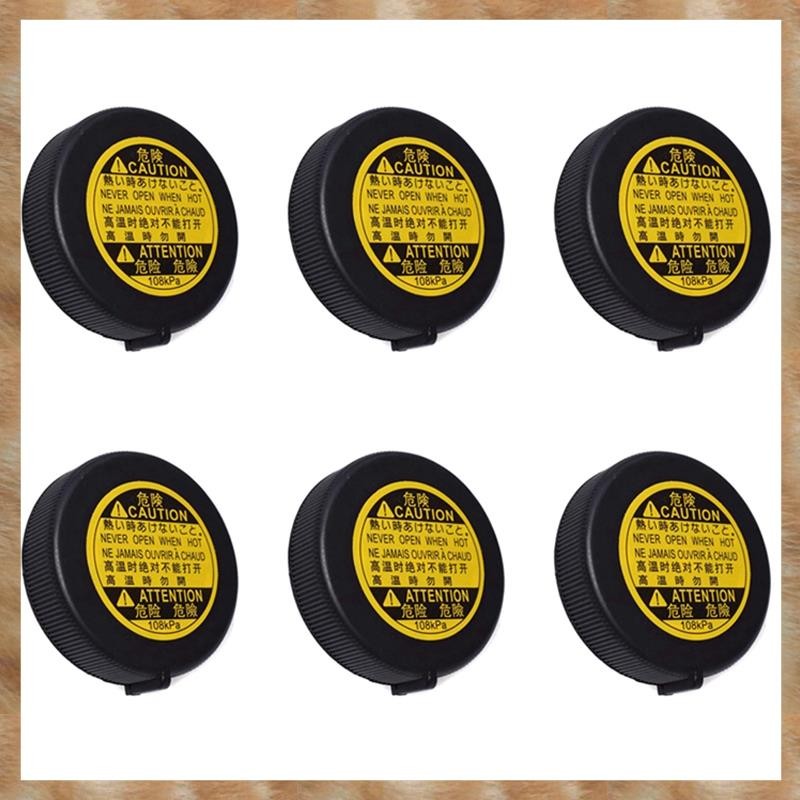 [S Z] Nắp bình chứa nước làm mát tản nhiệt 6X cho IS 200D TREZIA 1647551010 16475-51010