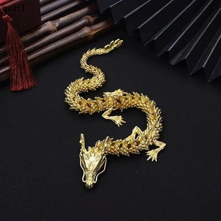 [gazi1] Hợp Kim 3D Rồng Có Thể Xoay Rồng Để Bàn Nghệ Thuật Và Thủ Công Trang Trí Tượng Rồng Quà Tặng Sáng Tạo Quà Tặng Trẻ Em VN