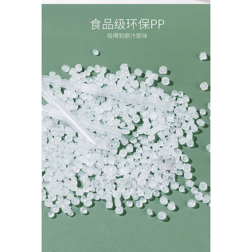 [hướng dương] Ống hút đóng gói độc lập dùng một lần Thân thiện với môi trường có thể uốn cong