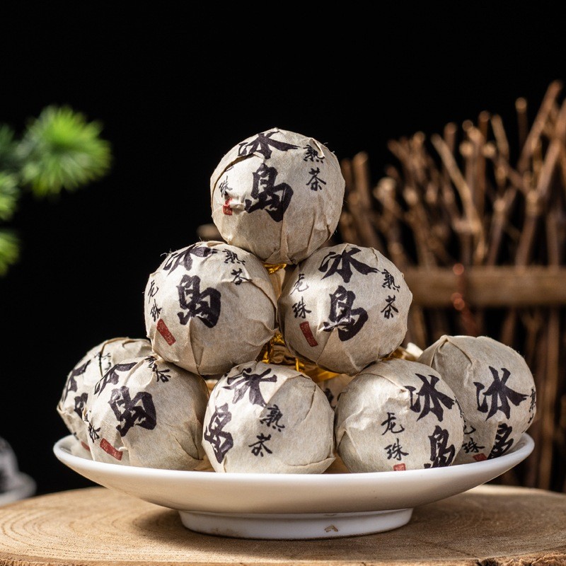 TRÀ PHỔ NHĨ LONG CHÂU BĂNG ĐẢO THƯƠNG LÂM