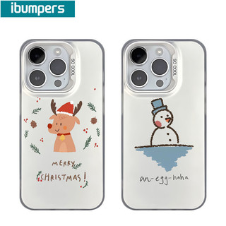 ibumpers Ốp Lưng iPhone Xinh Cute Giáng Sinh Họa Tiết Ốp Điện Thoại IMD Cứng Trơn Chống Sốc Chống Bẩn Giáng Sinh Cho Iphone 16 15 14 12 13 11 Pro Max