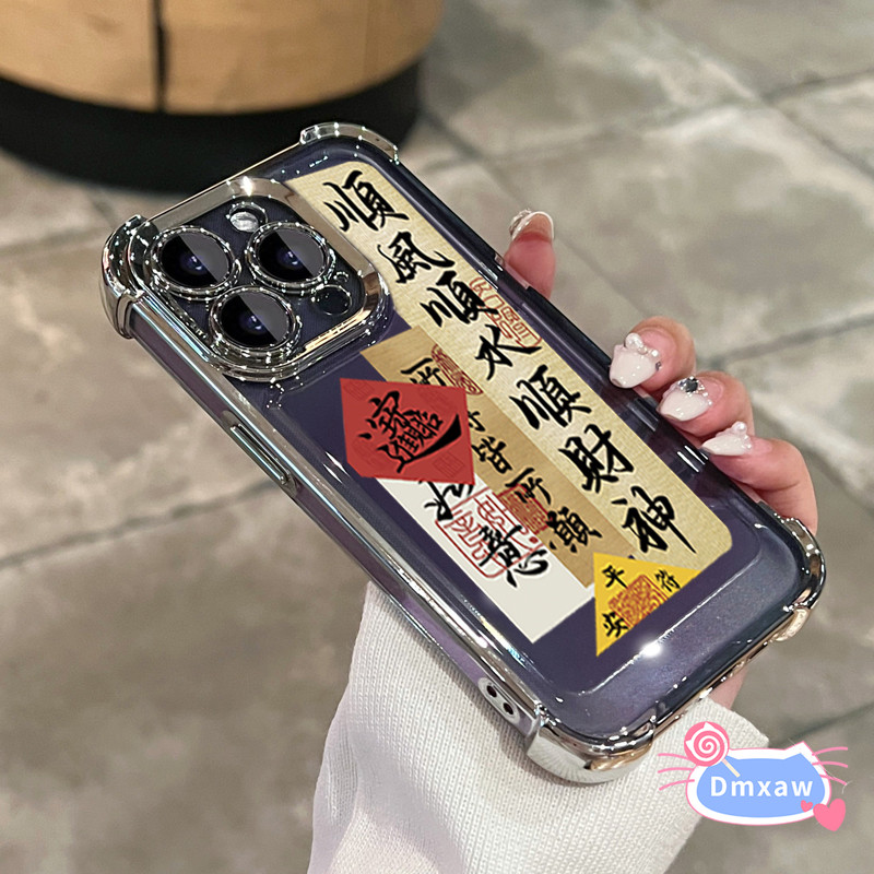 Ốp Điện Thoại Phước Lành Năm Mới Cho OPPO Reno 14F 14 13F 13 Pro Realme 15 14 Pro Plus GT7 Neo7 5G 4G Làm Giàu Vỏ Mềm Chống Sốc Vỏ Bảo Vệ Camera