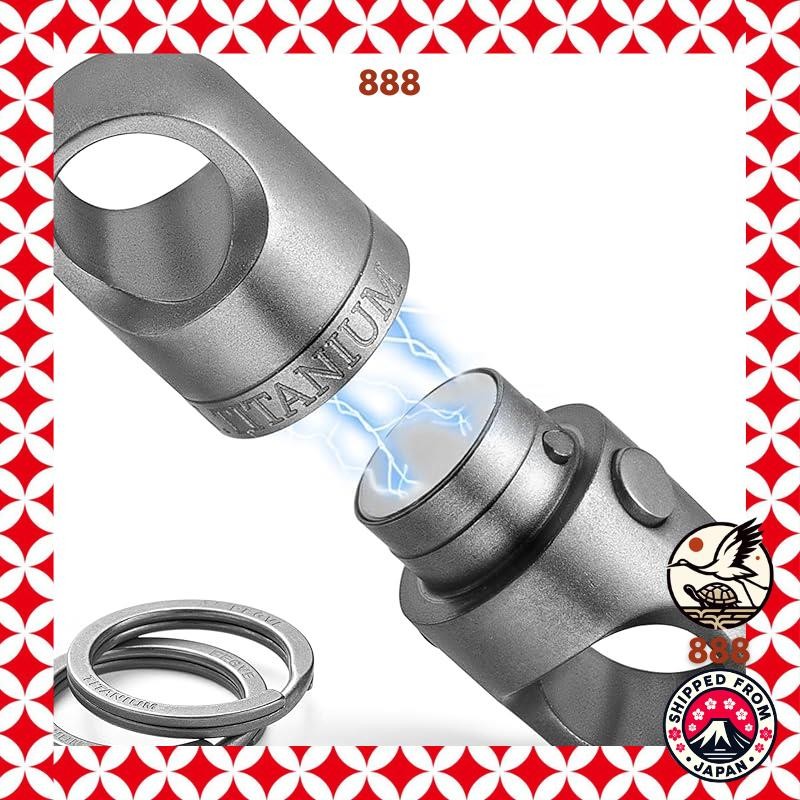 Cool Keychain Tisur Titanium Keychain Quick-Release Carabiner