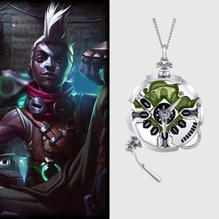 YT2 LOL Arcane Liên Minh Huyền Thoại Ekko Đồng Hồ Bấm Giờ Vòng Cổ Trẻ Em Quà Tặng Sinh Nhật Trò Chơi Ngoại Vi TY2