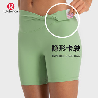 Quần Short Tập Yoga Lulemon Nữ Skinny Thể Thao Quần Ba Điểm Quần Thể Dục Mùa Hè