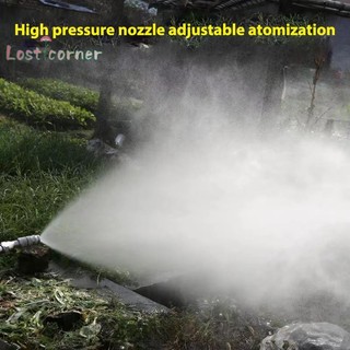 Lostcorner 1 Vòi phun nguyên tử bằng đồng thau Khoảng cách có thể điều chỉnh Máy làm sạch thuốc làm sạch nông nghiệp Điện er Vòi phun mới