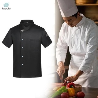 Áo khoác đầu bếp Áo khoác mùa hè Nút chụp bảo hộ lao động cho khách sạn Phục vụ nhà bếp