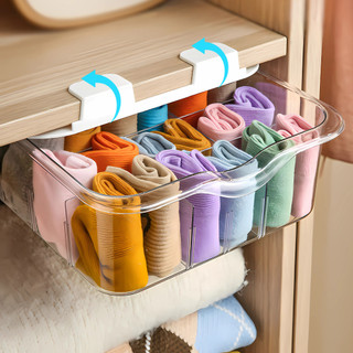Hộp đựng đồ lót ngăn kéo thiết kế treo kệ tủ tiện lợi, Hộp đựng tất vớ chia ngăn sắp xếp gọn gàng