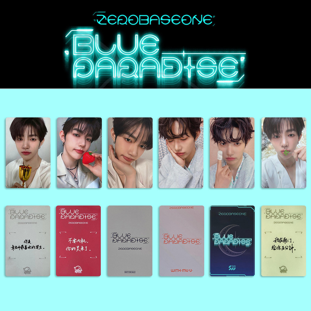 6-9 Chiếc ZB1 XANH PHIÊN BẢN Zhang Hao VỚIMUU Lomo Cards ZEROBASEONE SEEK HIDE KEY CAP Photocard MATHEW Han-bin JIWOONG Ricky Taerae Gyuvin Gunwook Yujin Bưu Thiếp YM