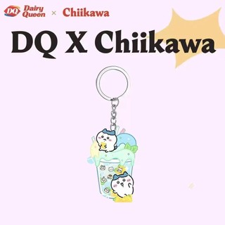 Chiikawa hachiware Usagi Keychain dễ thương món quà sinh nhật Mặt dây chuyền trang trí